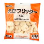  Джеф da..f Ritter ( большой ) 500g