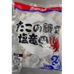  Джеф da. это . сторона соль дракон рисовое поле 500g