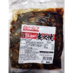  Джеф da местного производства свинья Toro уголь огонь .500g