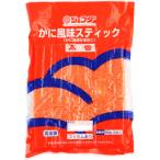 ジェフダ　かに風味スティック(太巻)　500g(20本)