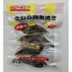 [8/7 дополнение ] Джеф da легкий ... запад Kyoyaki .(. брать ) 250g(5 порез )