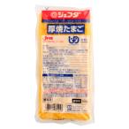 ジェフダ　厚焼たまご　500g