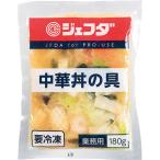  Джеф da китайский фарфоровая пиала. .180g