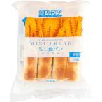 ジェフダ　ミニ食パン　400g(10個)