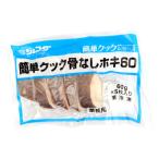  Джеф da простой Cook . нет добавление 60g×5