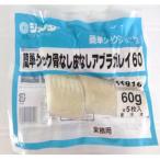 [3/23 дополнение ] Джеф da простой Cook . нет кожа нет Abu laga Ray 60g×5