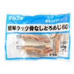  Джеф da простой Cook . нет ....60g×5