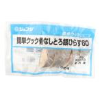  Джеф da простой Cook . нет .. серебряный обычный .60g×5