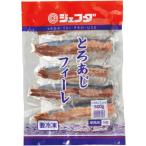 ジェフダ　とろあじフィーレ　800g(5