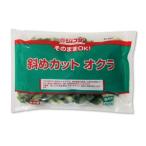  Джеф da так же OK! наклонный cut абельмош 500g