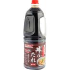  Джеф da фарфоровая пиала. соус 1.8L