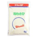ジェフダ 粉わさび 300g