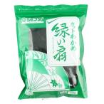  Джеф da cut . черепаха зеленый. .200g