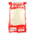 ジェフダ　生パン粉(白・中目)　1kg