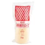 ショッピングマヨネーズ キユーピー　業務用マヨネーズ(チューブ)　1kg