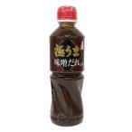  Kenko высшее .. тест ...585g