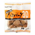  Джеф da Basic мягкость гамбургер 30 30g×20