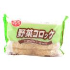 ジェフダベーシック　野菜コロッケ　60g×10