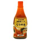 商品画像1