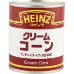  высокий ntsu темно синий tens суп ( крем кукуруза )2 раз ..820g