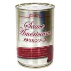 ハインツ　アメリカンソース　290g