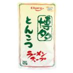エバラ食品　ラーメン百景・博多と
