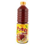 エバラ食品　タコライスソース　1L