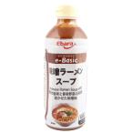  Ebara еда e-Basic тест . ramen суп 600g