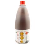  Ebara еда yakiniku. соус желтый золотой. тест (..) 1550g