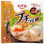 [10/17 дополнение ][ осень-зима коммерческие материалы 1 месяц 31 до дня ] Ebara еда маленький . кастрюля .... соя кастрюля 23g×6