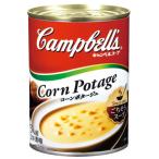 [12/24 переключатель ] can bell кукуруза pota-ju