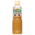 [8/7 дополнение ].. non масло заправка . лампочка si-k.-sa-500ml