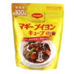 マギー　ブイヨンキューブ　400g