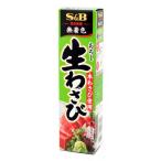 SB食品 おろし生わさび 43g