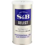 SB еда черный перец ах ..(S жестяная банка ) 100g