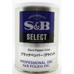 SB еда select черный перец gla Индия M жестяная банка 210g