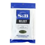 SB食品　セレクト パセリ(チップ) 袋入　100g