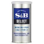 SB еда select .. нет карри aroma S жестяная банка 100g