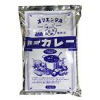 olientaru business use direct fire . immediately seat curry 1kg