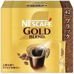  Nestle Gold Blend палочка черный 4 2 шт 