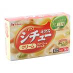 ハウス食品 シチューミクスクリーム 1kg