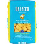 ti Чехия темно синий сверло eliga-te(No.50) 500g