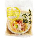  солнечный подвеска для бизнеса нэнмён Special сверху 150g