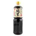 サンビシ　純生しょうゆ　1L