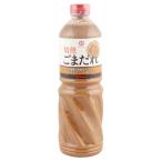 kiko- man ... еще .1L