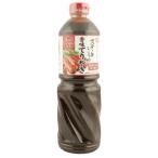 kiko- man стейк соя вкус . задний .1190g