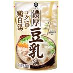 [ осень-зима коммерческие материалы 1 месяц 31 до дня ]kiko- man . толщина белый суп соевое молоко кастрюля 750g