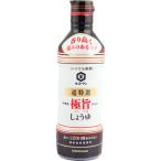 kiko- man в любое время свежий супер специальный отбор высшее . соя 450ml