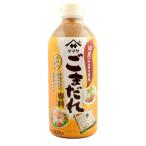 yamasa. еще ...500ml