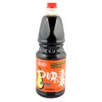 ichibiki заправка. элемент ( бутылка ) 1.8L